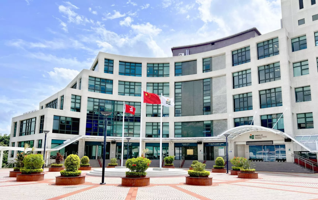 Education Univ of Hong Kong